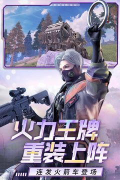 王牌战争加工宠物食粮怎么做