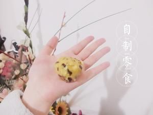 自制宠物零食-丸子的做法 步骤1