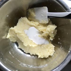 宠物食谱·奶香土豆蛋糕的做法 步骤3