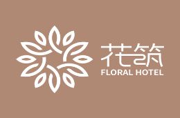 花筑