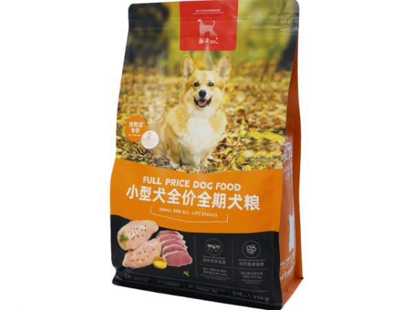 深圳狗狗宠物粮加工,宠物粮