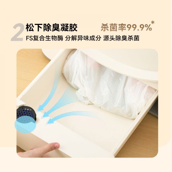 人宠平等，毛孩子也能享受高标准生活环境