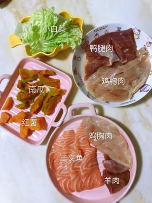 自制狗饭(可做湿粮 辅食)的做法 步骤1