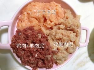 自制狗饭(可做湿粮 辅食)的做法 步骤3