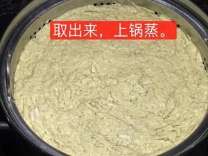 DIY超有爱超简单自制猫粮的做法 步骤8
