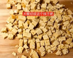 DIY超有爱超简单自制猫粮的做法 步骤11