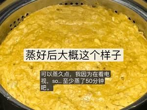 DIY超有爱超简单自制猫粮的做法 步骤9