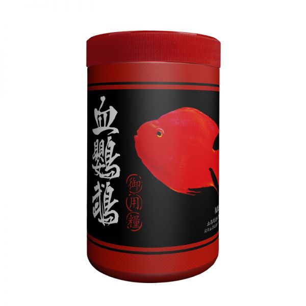 正品血鹦鹉鱼粮专用财鱼食饲料热带观赏七日增红增色鱼饲料高清大图