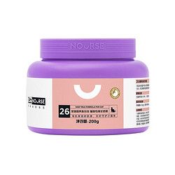 NOURSE 卫仕 猫咪专用 A2亲和配方羊奶粉 200g