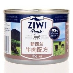 ZIWI 巅峰 宠物猫罐头 牛肉主食罐 185g *10件