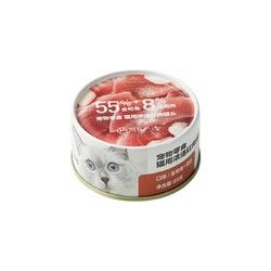 YANXUAN 网易严选 网易天成严选 宠物零食浓汤红肉罐头 金枪鱼鸡丝口味85克*24罐