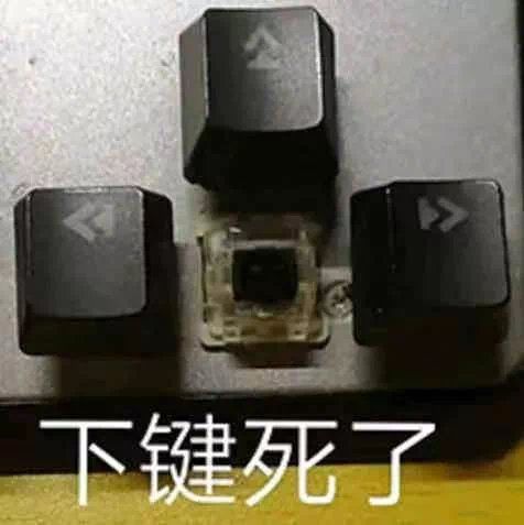 最近很火的专门骂人的高素质表情包图片不带脏字