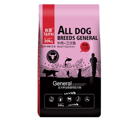 富含不饱和脂肪酸的美毛狗粮精选台派猫粮