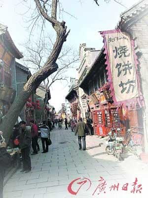 在淄博周村，以商业街市命名的古街道星罗棋布。