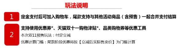 上海电商设计培训