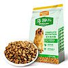 Myfoodie 麦富迪 藻趣儿系列 牛肉螺旋藻通用成犬狗狗干粮 2.5kg*8袋