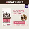Rawz美国罗斯狗粮无谷低敏三文鱼通用狗粮成犬全犬粮3.5磅/20磅 20lb-9kg 全犬期