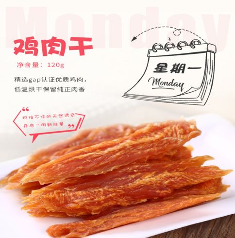云图片