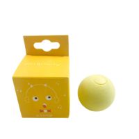 petgravity 引力叫叫球 猫玩具 黄色 4.5*4.5cm