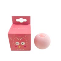 petgravity 引力叫叫球 猫玩具 粉色 4.5*4.5cm