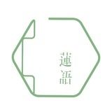 莲语学堂-晓月