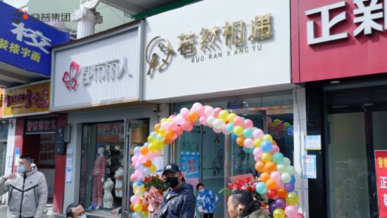 聋哑客户创业再出发,必普集团倾力扶持助力成功