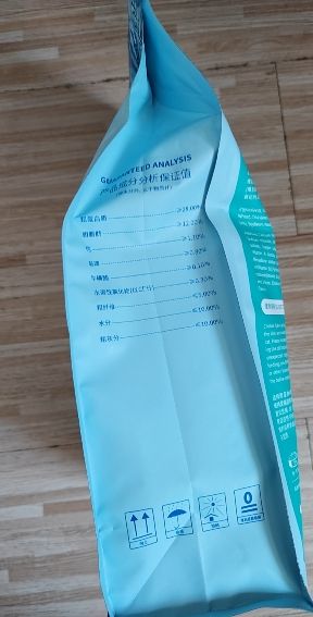 麦富迪藻趣儿全价通用型猫粮(三文鱼螺旋藻)金枪鱼幼成粮增肥补钙 [尝鲜] 金枪鱼+螺旋藻幼猫粮1.5kg晒单图