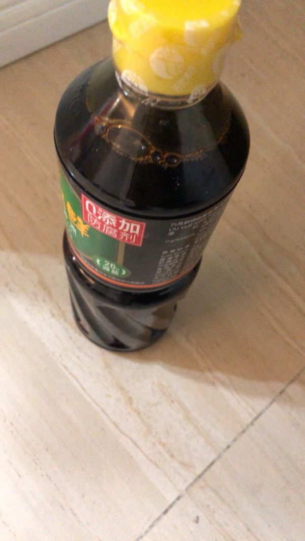 欣和六月鲜酱油特级减盐生抽1L*2瓶 0添加防腐剂凉拌炒菜煎蛋家用晒单图