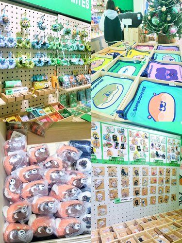 超可爱的红山Bamboomates店!!~