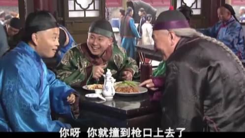 神医喜来乐：喜来乐给鬼子看病，百姓们嚼舌头，赛西施霸气回怼！