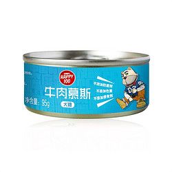 Wanpy 顽皮 狗罐头 狗狗零食幼犬成犬慕斯宠物狗湿粮泰迪金毛柯基比熊 牛肉味95*12罐