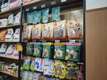 快乐宠物家