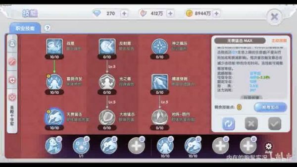  《仙境传说宠物房》狂欢盛典：开启你的宠物养成之旅