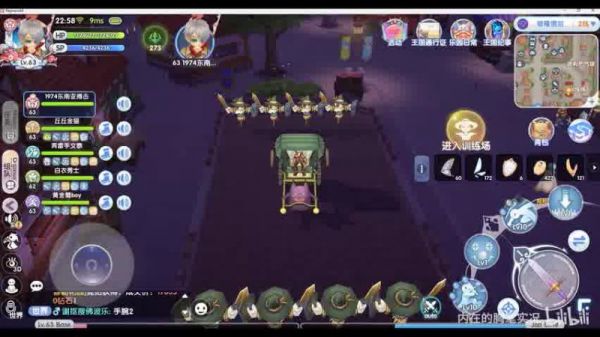  《仙境传说宠物房》狂欢盛典：开启你的宠物养成之旅