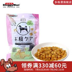 DoggyManドギーマン 多格漫 Doggyman狗零食 进食器膳食搭配宠物犬训练零食 鸡小胸&鸡肝（关节护理）