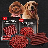 这款营养牛肉粒不仅口感香脆，而且富含蛋白质