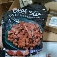 狗狗牛肉粒，让你的狗狗焕发活力！