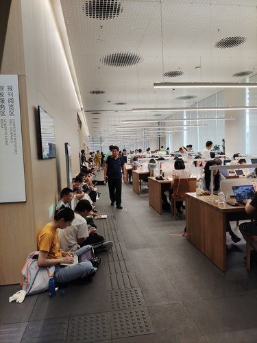 深圳图书馆 失业人员收容所