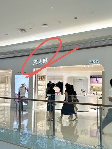 大城市的包容“”就是强啊…..