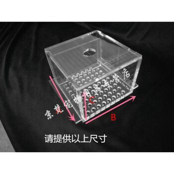 新宠之康鱼缸（宠物鱼缸干湿分离盒鱼缸底滤，新宠之康宠物食品推荐）