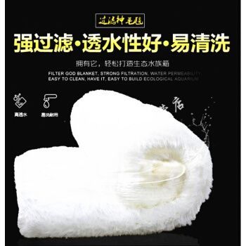 新宠之康鱼缸（宠物鱼缸干湿分离盒鱼缸底滤，新宠之康宠物食品推荐）