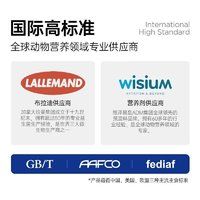 Alfie&Buddy 阿飞和巴弟 换购Alfie&Buddy 阿飞和巴弟 E76猫粮 E76鸡肉三文鱼60g