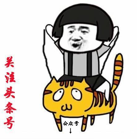 表情包：嘿我的小可爱，哝皇冠给你带