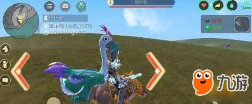 创造与魔法陆行鸟吃什么 蓝色陆行鸟饲料详解