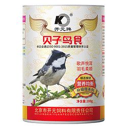 KO 开元 牡丹玄凤粮食鸟粮 食粮鸟饲料 鸟主粮 鸟饲料 宠物鸟类用品 贝子鸟粮200g