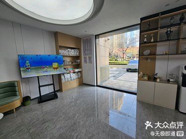 宠物医院也有新装修了