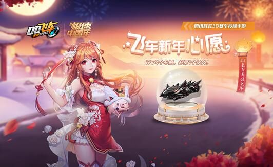 QQ截图20190129230731.jpg