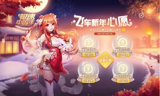QQ截图20190129230726.jpg