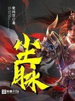 重生后我和那朵黑心莲好上了