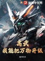 浑天剑章
